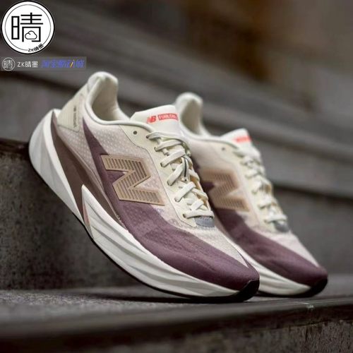 NEWBALANCE低帮跑步鞋Rebelv5