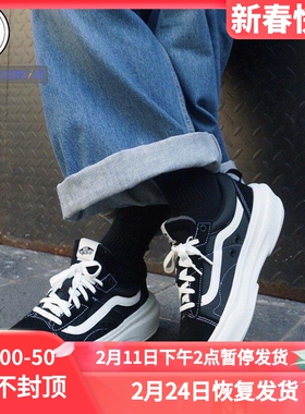 VANS Old Skool厚底休闲鞋VN0A4BVLE02 VN0A7Q5E1NF VN0A4BVL1KP