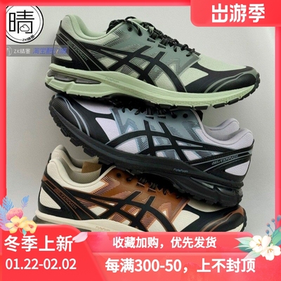 ASICSGEL-TERRAIN跑步休闲鞋
