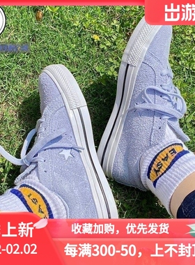 Converse匡威 One star男女翻皮毛休闲鞋172387C 171933C 171978C