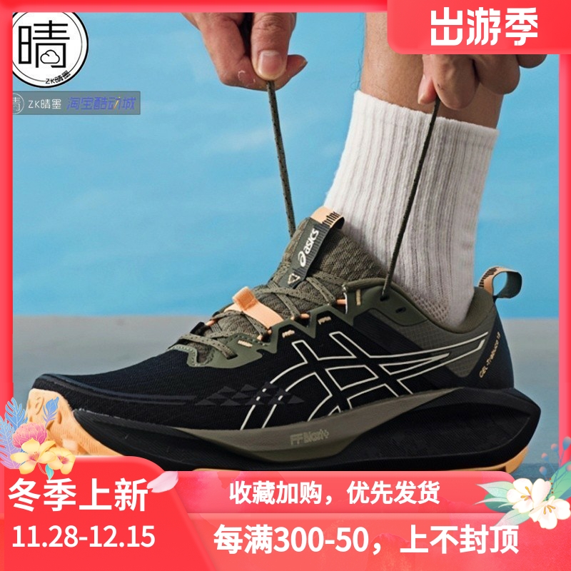 ASICSGEL-Trabuco12GTX跑步鞋