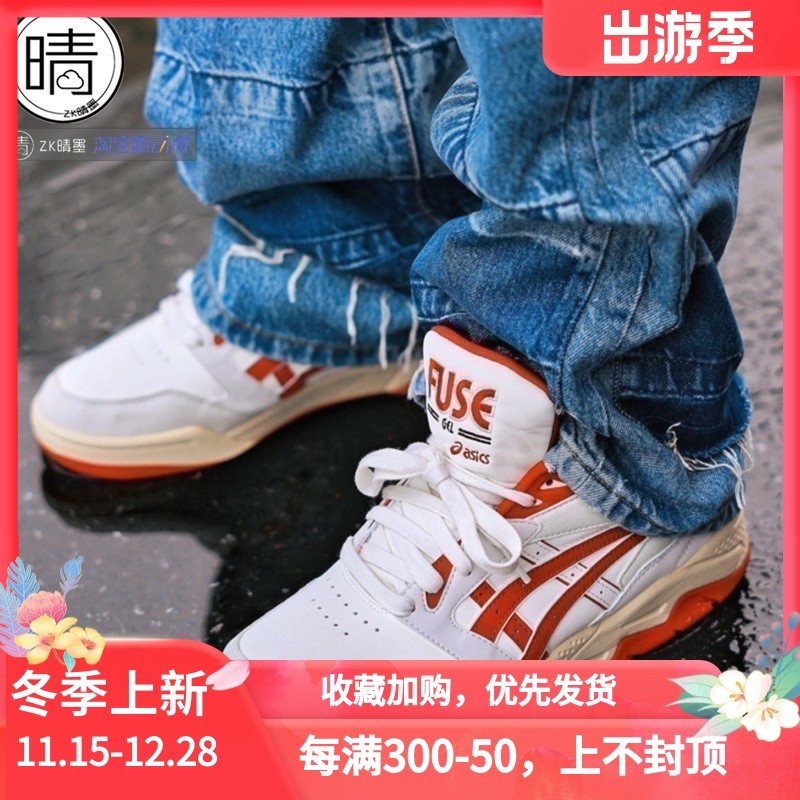 ASICSGEL-FUSE男女运动休闲鞋