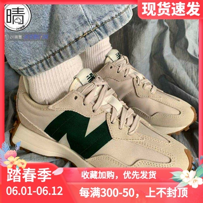 休闲跑步鞋NB327NewBalance