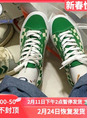 VANS  Style36低帮休闲板鞋VN0A54F65W5 VN0A54F6677 VN0A54F66T6