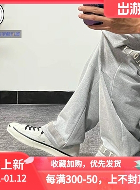 Converse X CLOT 联名款熊猫复古轻便休闲鞋 A0032C A00321C