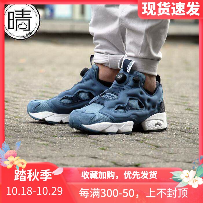 【ZK晴墨】reebok Insta Pump Fury AR0624 CM9816 CM9817 BS6050