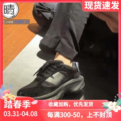NewBalance通勤休闲跑步鞋