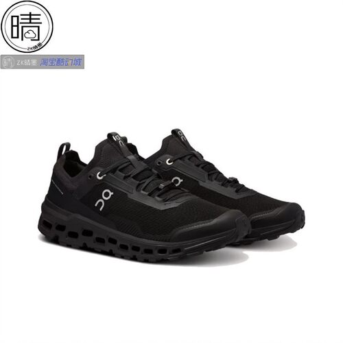 On昂跑低帮跑步鞋CLOUDULTRA2