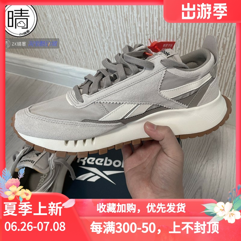 reebok运动跑步鞋CLLEGACY