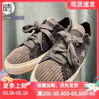 Converse匡威 ONE STAR PRO复古休闲鞋A02946C A04973C A05268C