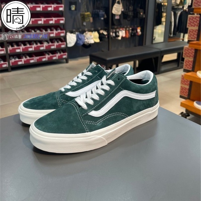 vans男女系带翻皮毛低帮休闲鞋