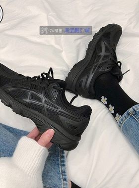 ASICS JOG 100T 黑武士男女跑步鞋 1022A335-001 T8D4Q-020