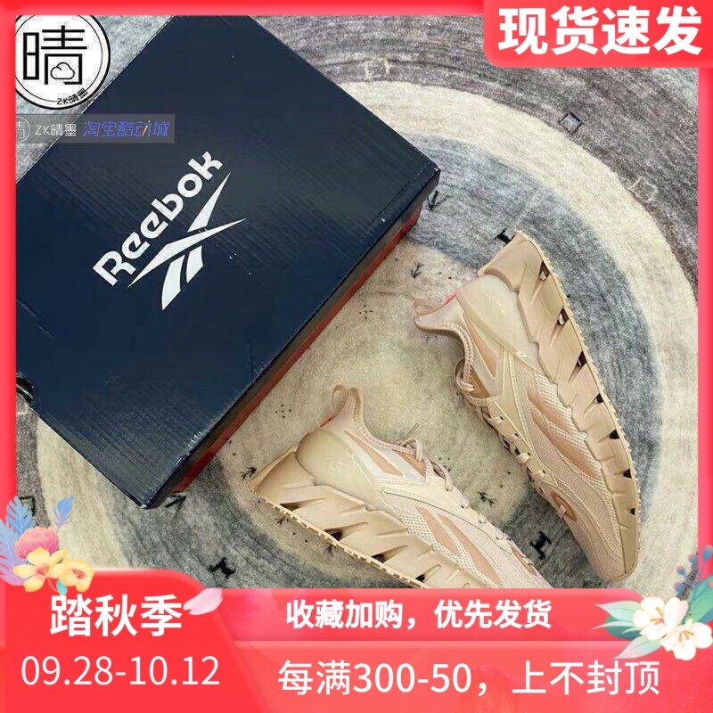 reebok低帮跑步鞋ZIGKINETICA3