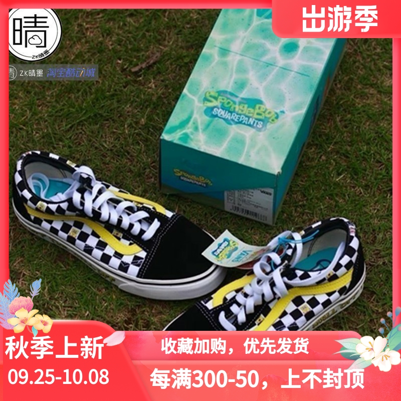 vans卡通休闲低帮板鞋OLDSKOOL