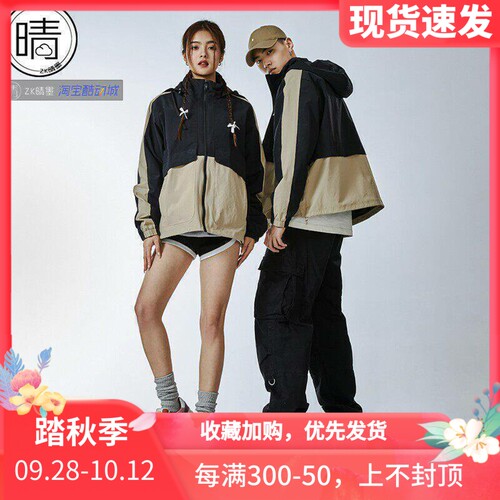 NEWBALANCE夹克外套AMJ41340