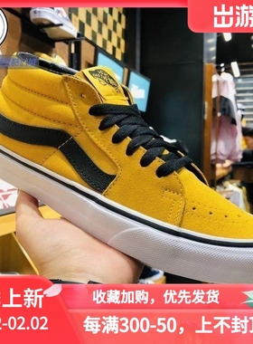 断码清仓 VANS运动休闲鞋 VN0A3WM3VYJ VN0A3DQ5QWR VN000EWZW00