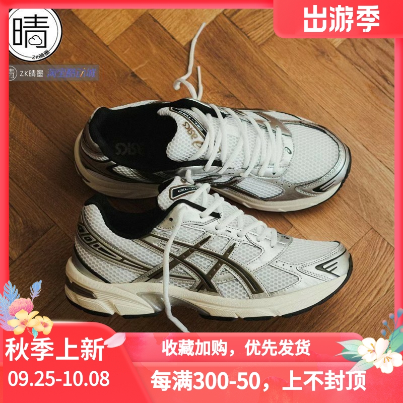 ASICSGEL-1130男女运动休闲鞋