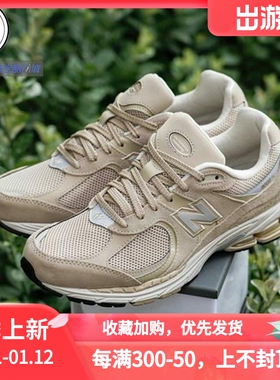 NEW BALANCE  NB2002R低帮跑步鞋ML2002R2  ML2002RD M2002RLD