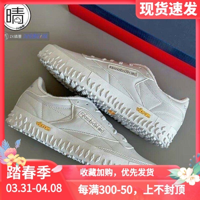reebok板鞋HQ4575HQ4573GY8791