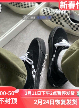 VANS BILLY'S 限定Acer NI SP黑色反毛皮棋盘格 VN0A4UWY3XM