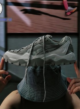 ASICS GEL-PICKAX 男女复古潮流运动休闲鞋1203A867-300-301