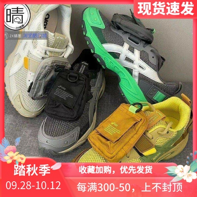 AsicsKAHANATRV3复古休闲鞋