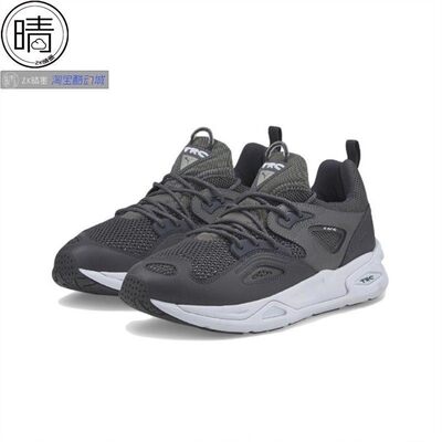 puma男女运动休闲鞋384957-01-02