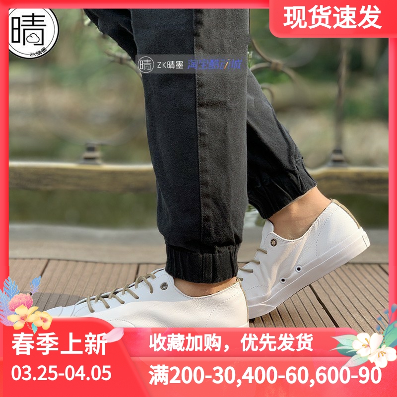 Converse男女低帮张艺兴休闲鞋