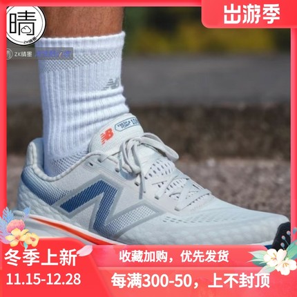 New Balance NB 1080 V14 低帮缓震跑步鞋M1080N14  R14 G14 K14