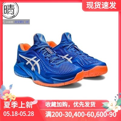 ASICS德约科维奇COURTFF3网球鞋