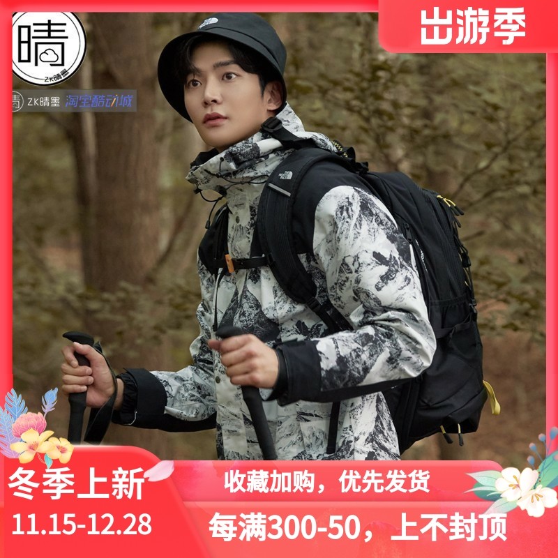 THENORTHFACE雪山防水冲锋衣