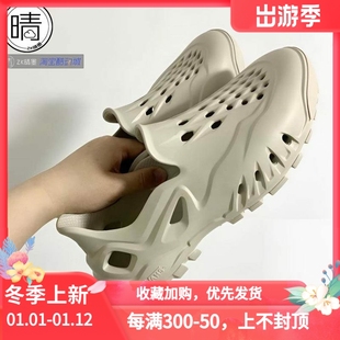 VANS Amzn Pacu 运动凉鞋休闲鞋 VN0009Q1BLL VN0009Q1KS7