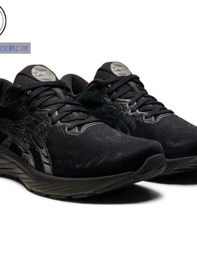 Asics Gel-Cumulus 23缓冲跑步鞋1011A862-027 1011B012-002-016