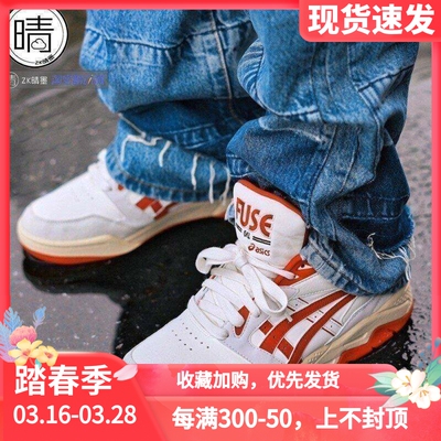 ASICSGEL-FUSE男女运动休闲鞋