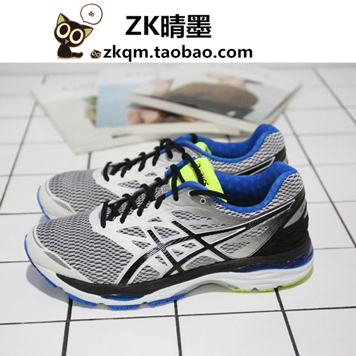 ¡¾ZKÇçÄ«¡¿ASICS Gel-Cumulus 18 T6C4N-0190 2E »º³åÅܲ½Ð¬