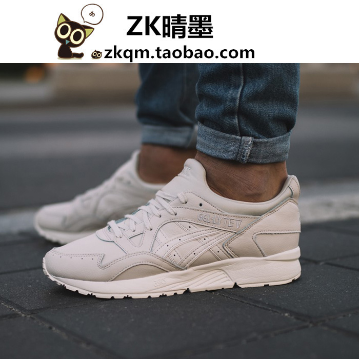 ¡¾ZKÇçÄ«¡¿ASICS GEL-LYTE V Ôª×æ»Ò H6R3L-0202 ¸´¹ÅÂýÅÜЬ