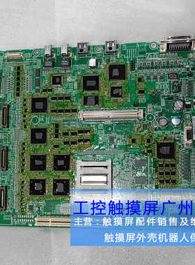 机器人配件DX100轴控制基板SRDA-EAXA01A /EAXAOMS165D机器人控制