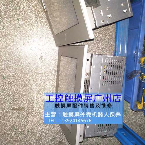 触屏APL3000-BA-CM18-2P-APL3600-TA-CM18-2P-ZM2G PL7931-T42-PM