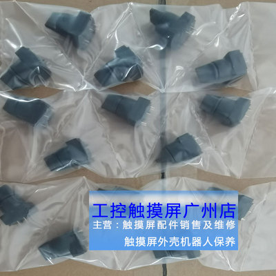 库卡开关机器人 KRC4 KRC5启动模式开关 KCP2 特价 现货KUKA示教
