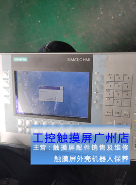 触摸屏KP700 KP1000 KP1200 KP900 TP700 TP900 质保维修支持售后