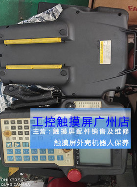 示教器A05B-2301-C301/C375/C311/C300/C302A05B-2490-C311有外壳