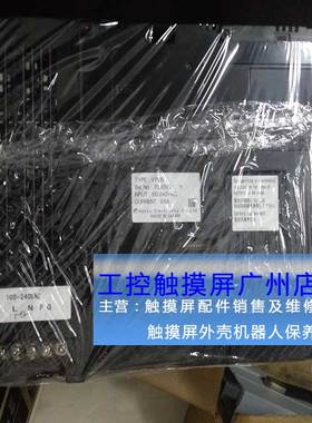 触摸屏工业触摸屏V710S V710ISD V710T-004 UG430H-TS1 V708CD SD