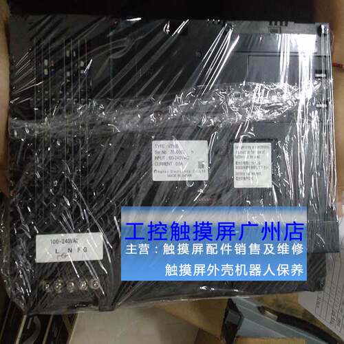 触摸屏工业触摸屏V710S V710ISD V710T-004 UG430H-TS1 V708CD SD