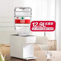 【 Local City Delivery 】 Nongfu Spring Drinking Natural Water Large Barrel Affordable Package 12.9L per barrel *2 barrels of genuine product thumbnail 3