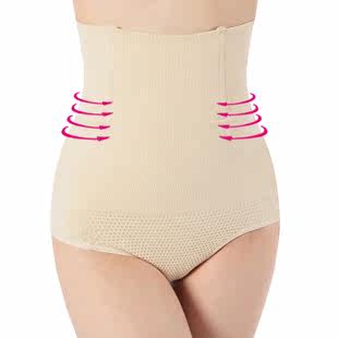 body amincissant MYTH en polyester - Ref 670362 Image 3