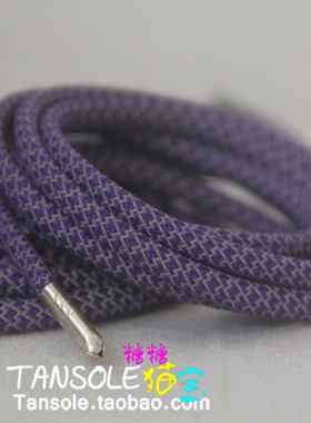 AJ12 13紫金紫色反光鞋带圆形金属头鞋带蓝球鞋运动鞋通用AJ鞋带