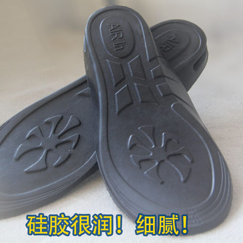 ZOOM气垫加优质PU硅胶