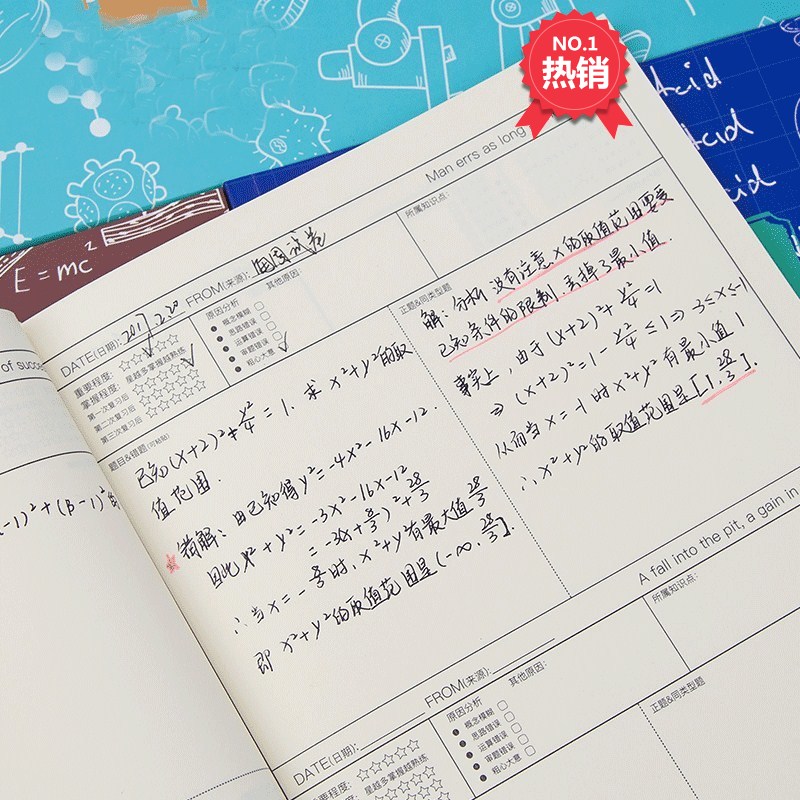 驚爆見描述簡約以上裝訂手繪饅頭家族筆記本清新學生道林紙單本裝