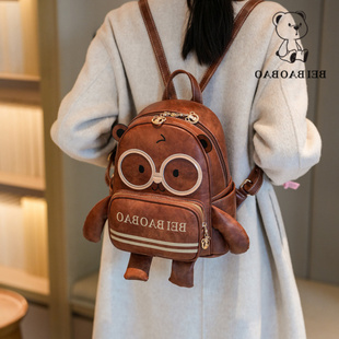 最源头工厂休闲双肩背包户外出行旅游双肩洋气潮流通勤女包