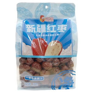 500克红火娃新疆红枣煮粥袋装批发特产若羌灰枣休闲零食干果煲汤